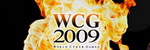WCG 2009 Russia